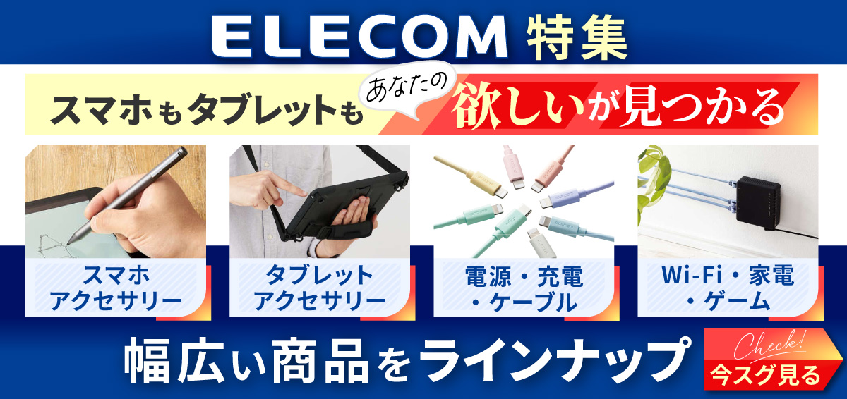 プロの手を凌駕する正確なドリップをご自宅やオフィスで