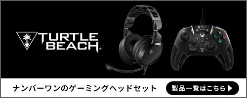 Turtle Beach タートルビーチ Recon 500 有線マルチプラットフォーム