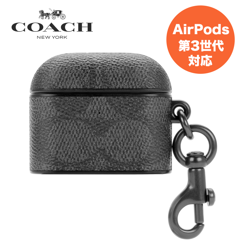 COACH コーチ Leather AirPods （第3世代） Case Signature C Charcoal エアポッズケース  SoftBank公式 iPhone/スマートフォンアクセサリーオンラインショップ