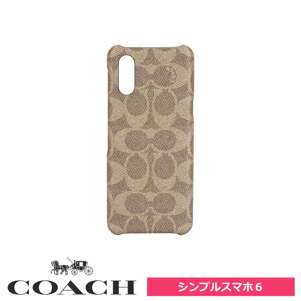 COACH」の検索結果 | 【公式】トレテク！ソフトバンクセレクション