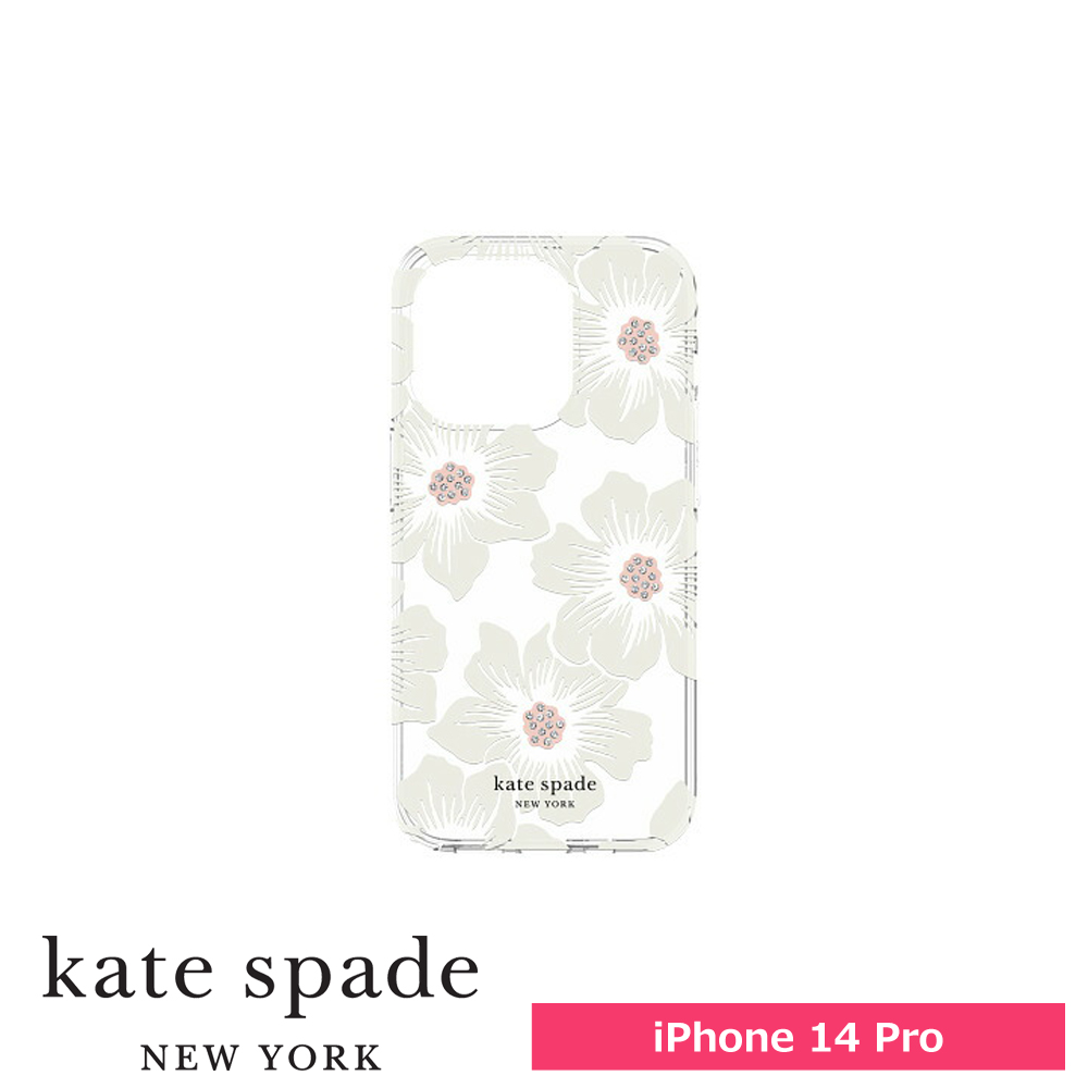 kate spade ケイトスペード iPhone 14 Pro KSNY Protective