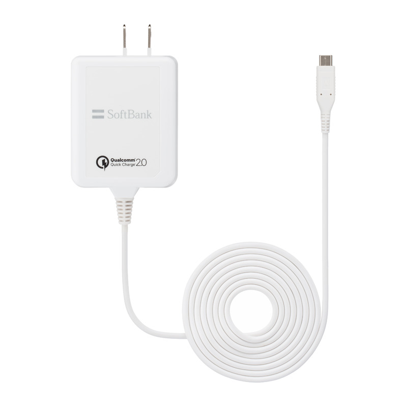 スマートフォン Qualcomm Quick Charge 2.0対応 ACアダプタ microUSB