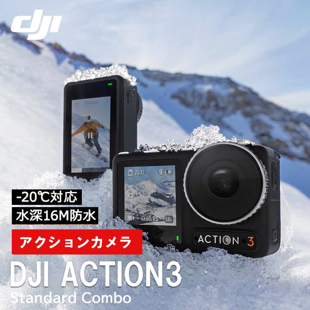 ジンバル スタビライザー DJI Osmo Mobile 6 OM6 スマホジンバル 3軸