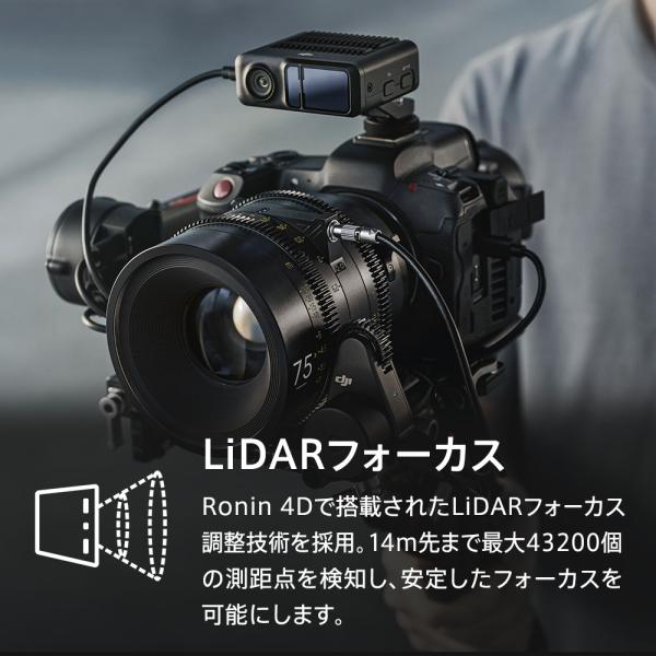 ジンバル 一眼レフ DJI RS 3 Pro Combo スタビライザー DJI RS3 PRO