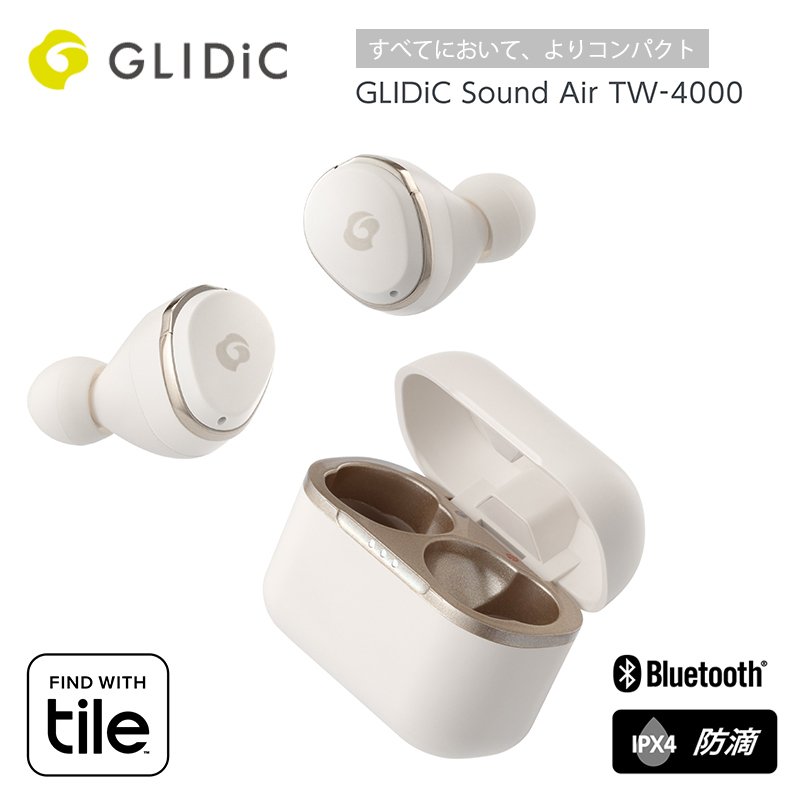 GLIDiC Sound Air TW-4000 ミルキーホワイト 完全ワイヤレスイヤホン