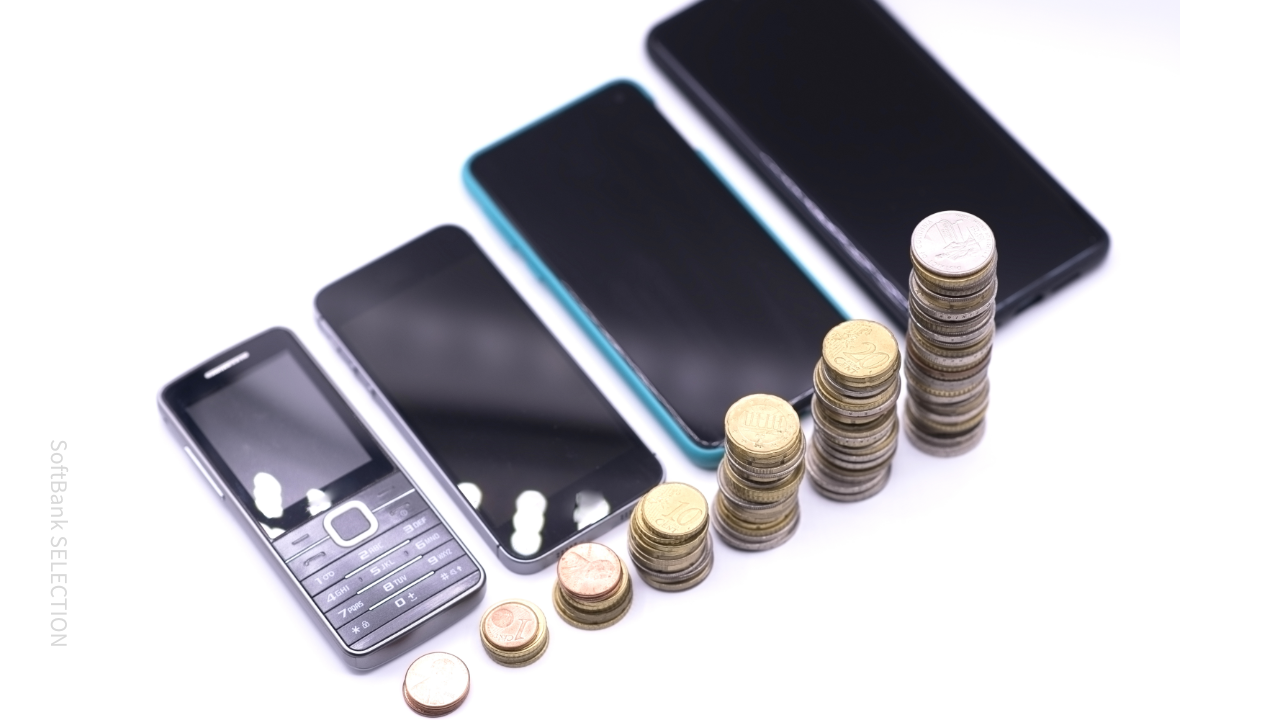 スマホアクセ進化